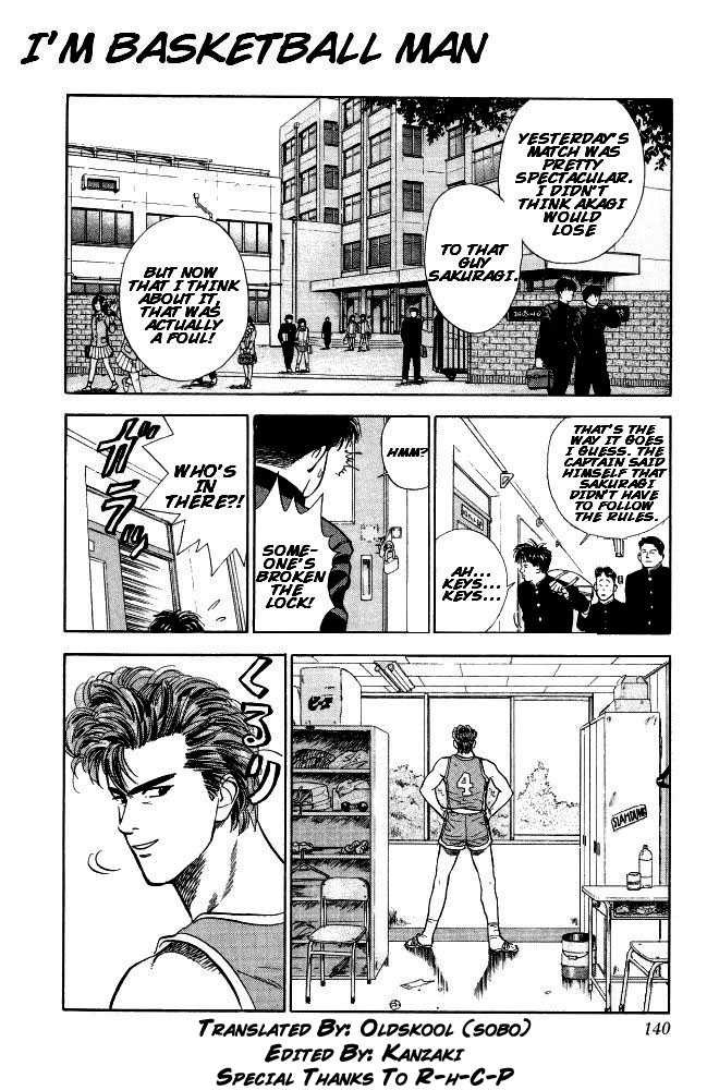 Slam Dunk Chapter 7 1